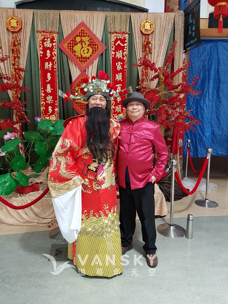 250816101659_MONEY GOD 1.jpg